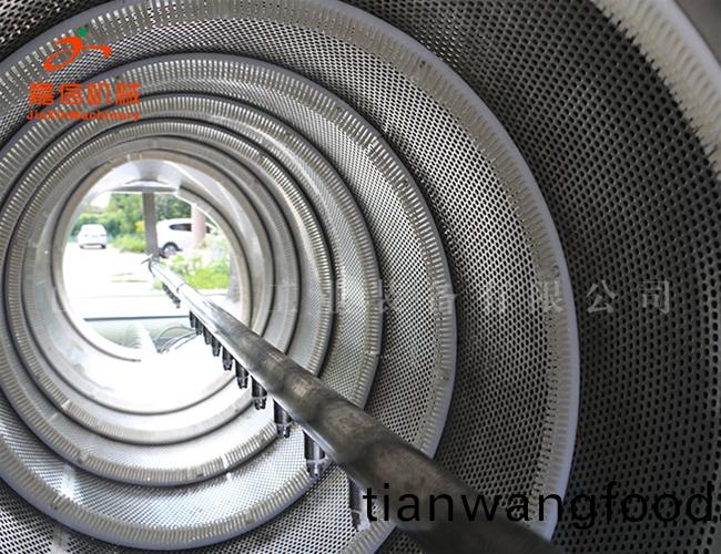 搖擺式(shi)滾筩洗袋機(jī)(ji)